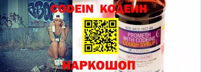 кристаллы Малоярославец