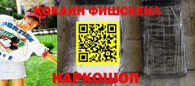 кристаллы Малоярославец