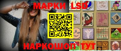 кристаллы Малоярославец