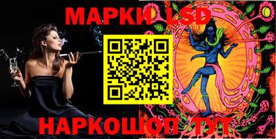 метамфетамин Малгобек