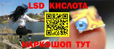 метамфетамин Малгобек