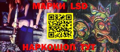 метамфетамин Малгобек