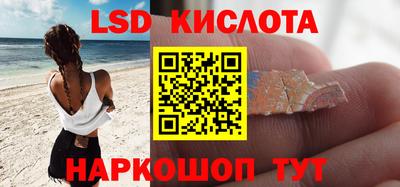 винт Мариинск