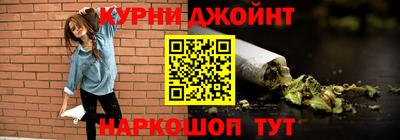 винт Мариинск