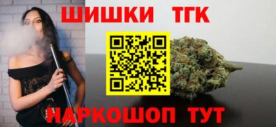 кристаллы Малоярославец