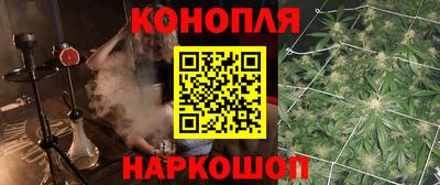 кристаллы Малоярославец