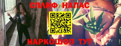 кристаллы Малоярославец