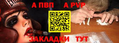 кристаллы Малоярославец