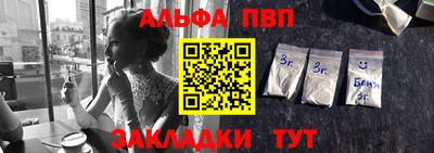 кристаллы Малоярославец