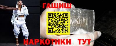 винт Мариинск