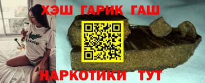 винт Мариинск
